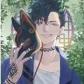 Grin