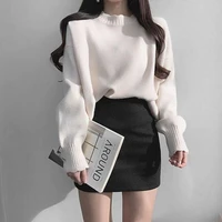 Hani-mẹ cô
