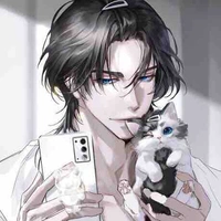 Nhất Khánh Thiên [ hắn ]