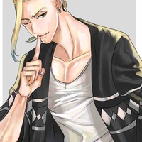 Ryuguji Ken