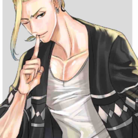 Ryuguji Ken