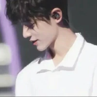 tiêu chiến