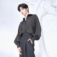 Lưu Diệu Văn