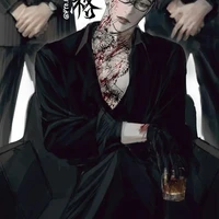 Trần Dương Vũ/công