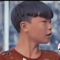 Phạm Thanh Nhã