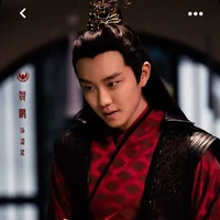 Ôn Triều