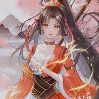 sư tỷ