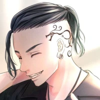 Ryujiken(draken)