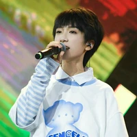 Diêu Dục Thần_Demo