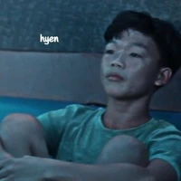Phạm Thanh Nhã