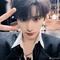 ĐINH TRÌNH HÂM