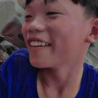 Phạm Thanh Nhã