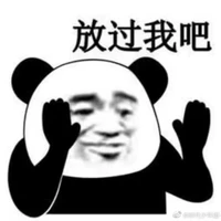 Tác giả đẹp géi
