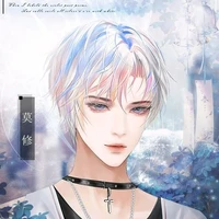 Tả Hoàng Đạt (baba Y)