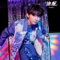 Mã Gia Kỳ (Anh🐴)