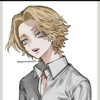 SEISHU INUI