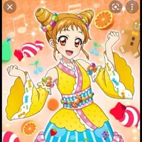 Arisukawa Otome