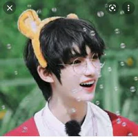 Đinh Trình Hâm