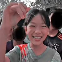 Ái(nữ9)