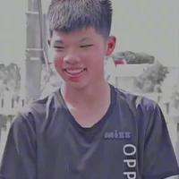 Thuận