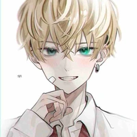 Matsuno Chifuyu