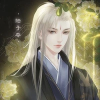 Tống Thiên Canh - Phong Thần