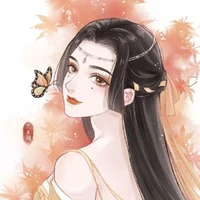 Thanh Uyển