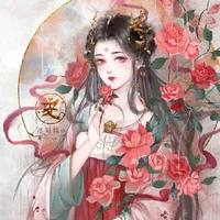 Diệp Noãn Âm