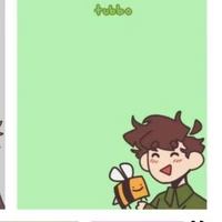 tubbo