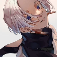 Izana