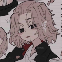Sano Manjiro