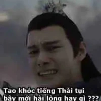 uông trác thành
