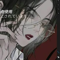 Thẩm Thiên Lan(cj nu9)