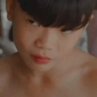 Thanh Nhã
