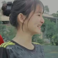 Thảo Nguyên