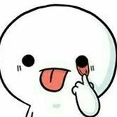 Nhân vật qua đường