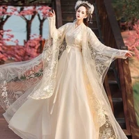 Tâm Nhung nhi