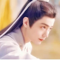 Tiêu Chiến