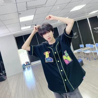 Đồng Vũ Khôn