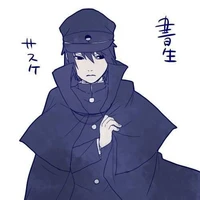 SASUKE