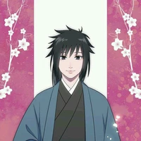 izuna