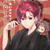 Nosaka Yuuma