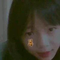 Ái