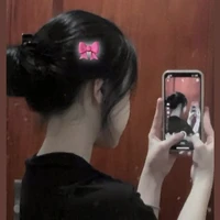Diệp Trúc Nhi