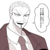 Mochizuki Kanji