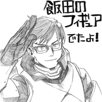 Iida Tenya