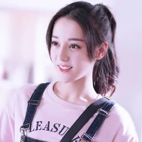 địch lệ nhiệt ba(anpha)