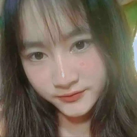 Ngô Thảo Nguyên
