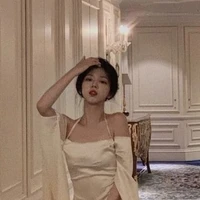 Tư Đại Tiểu Thư - Tư Tiệp Tinh