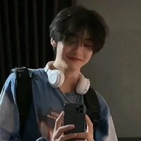 Chính Đại Thiếu - Chính Cẩm Phú